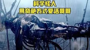 淫乱家教